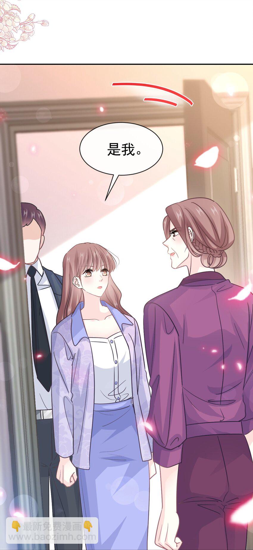 342 我要做回我自己-第359话