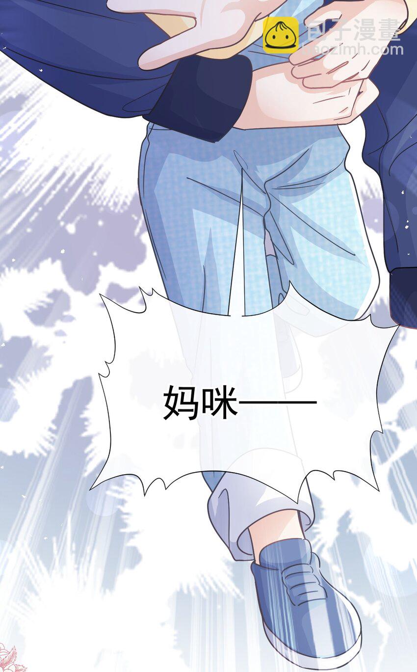 342 我要做回我自己-第359话