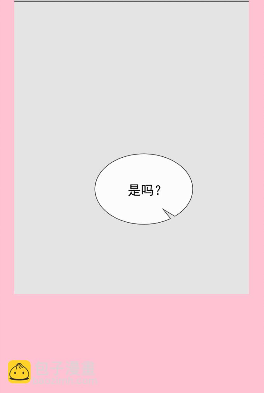 342 我要做回我自己-第359话