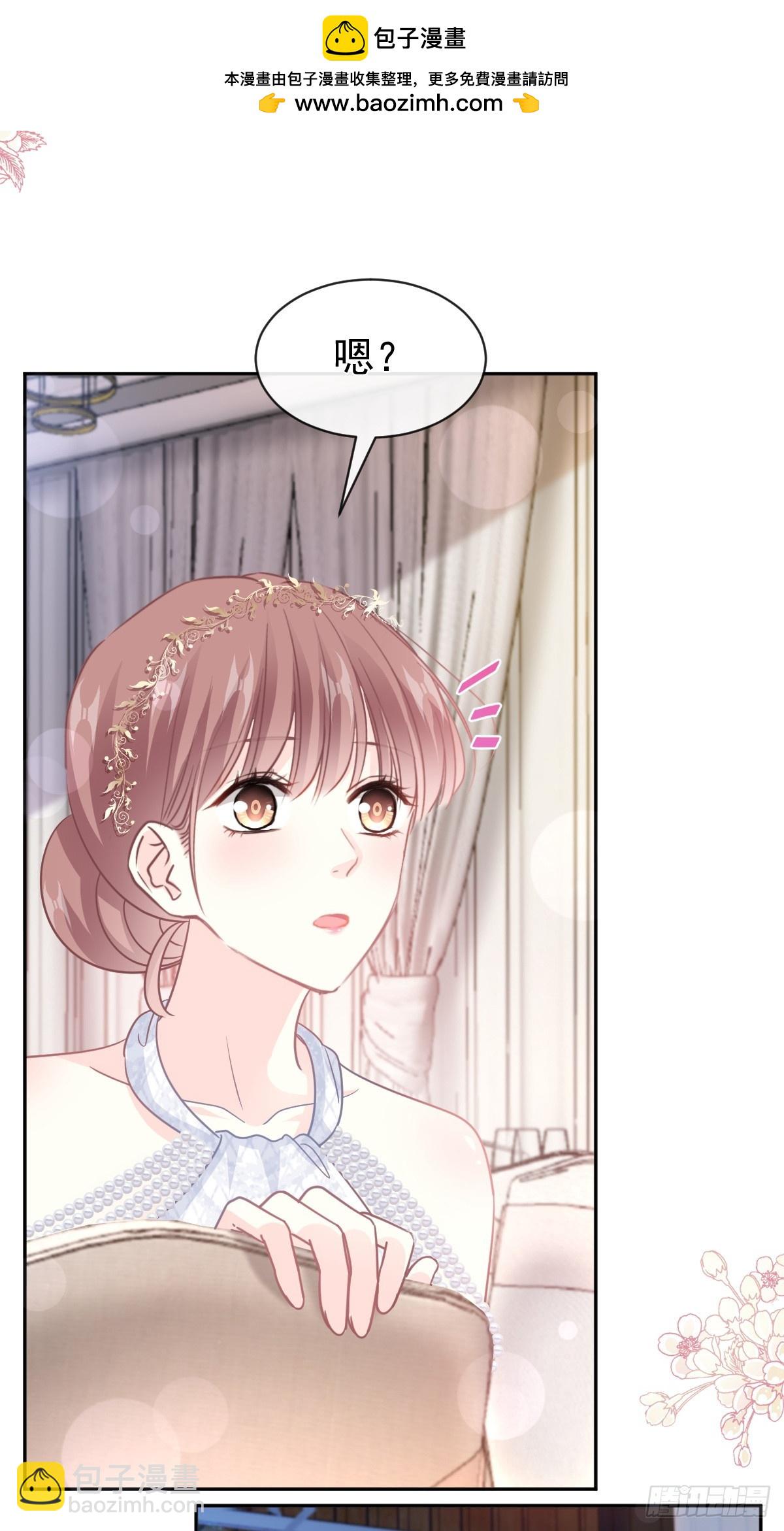 333 欢迎亲家外婆！(1/2)-第337话