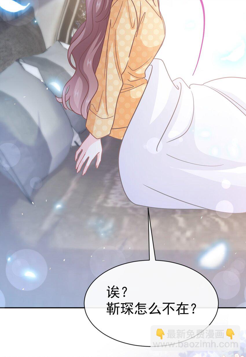 345 病入膏肓-第345话