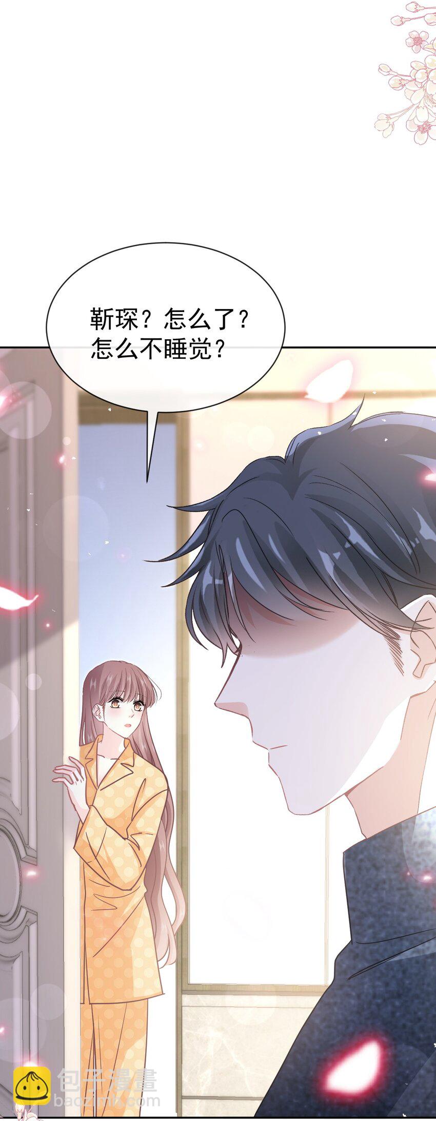 345 病入膏肓-第345话