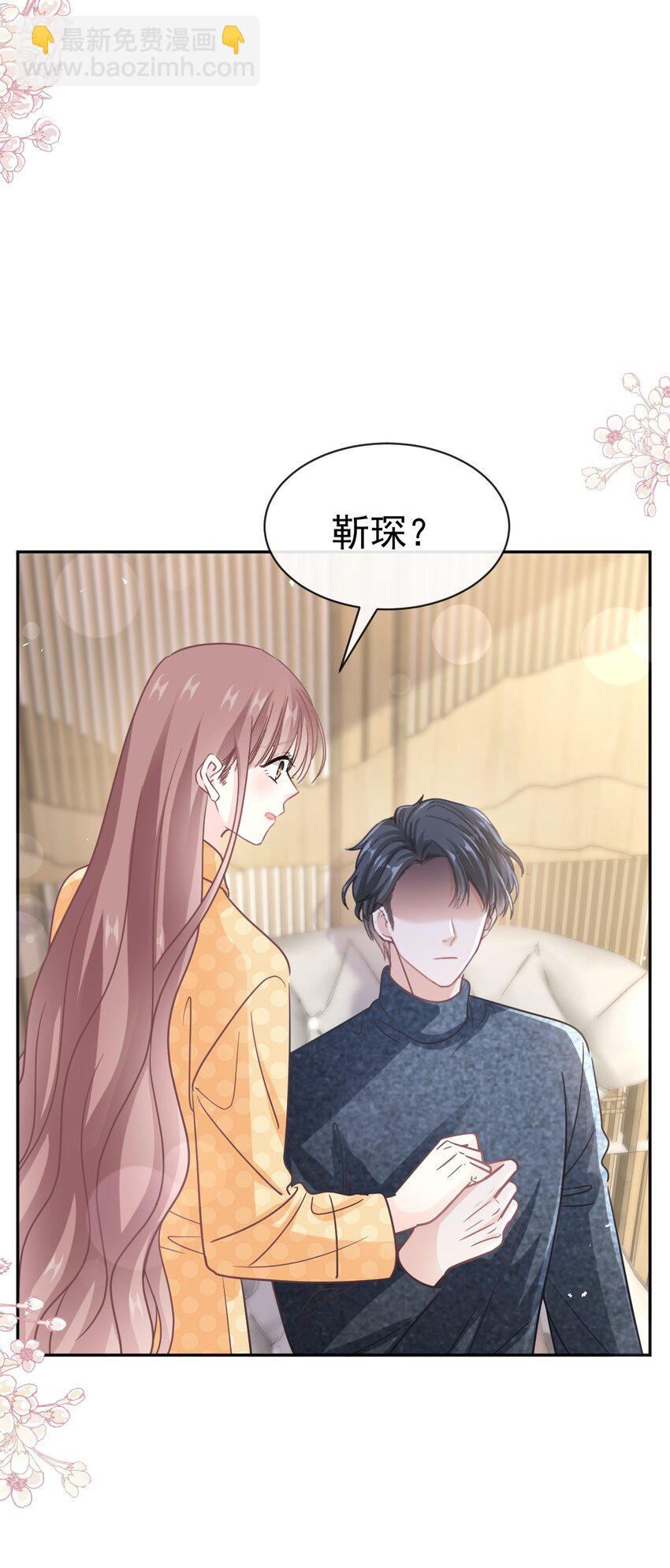 345 病入膏肓-第345话