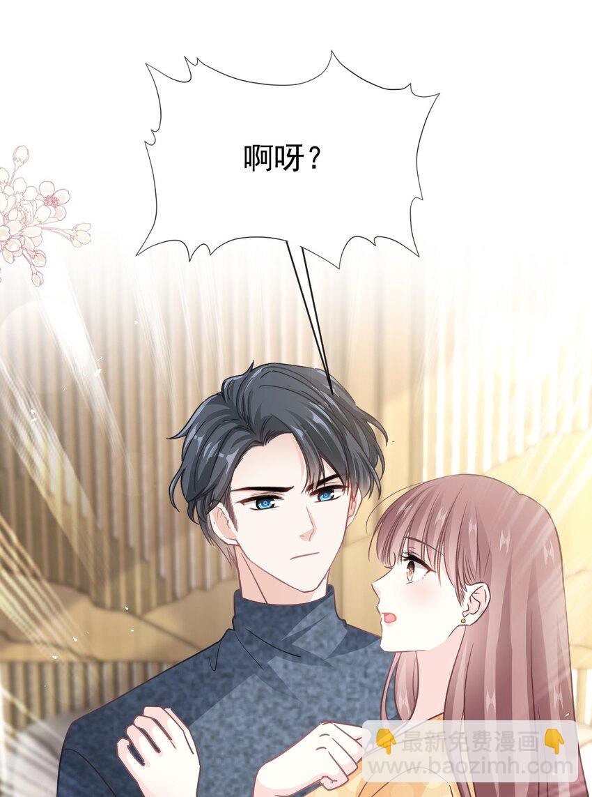 345 病入膏肓-第345话