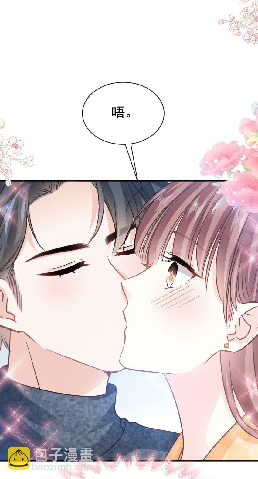 345 病入膏肓-第345话