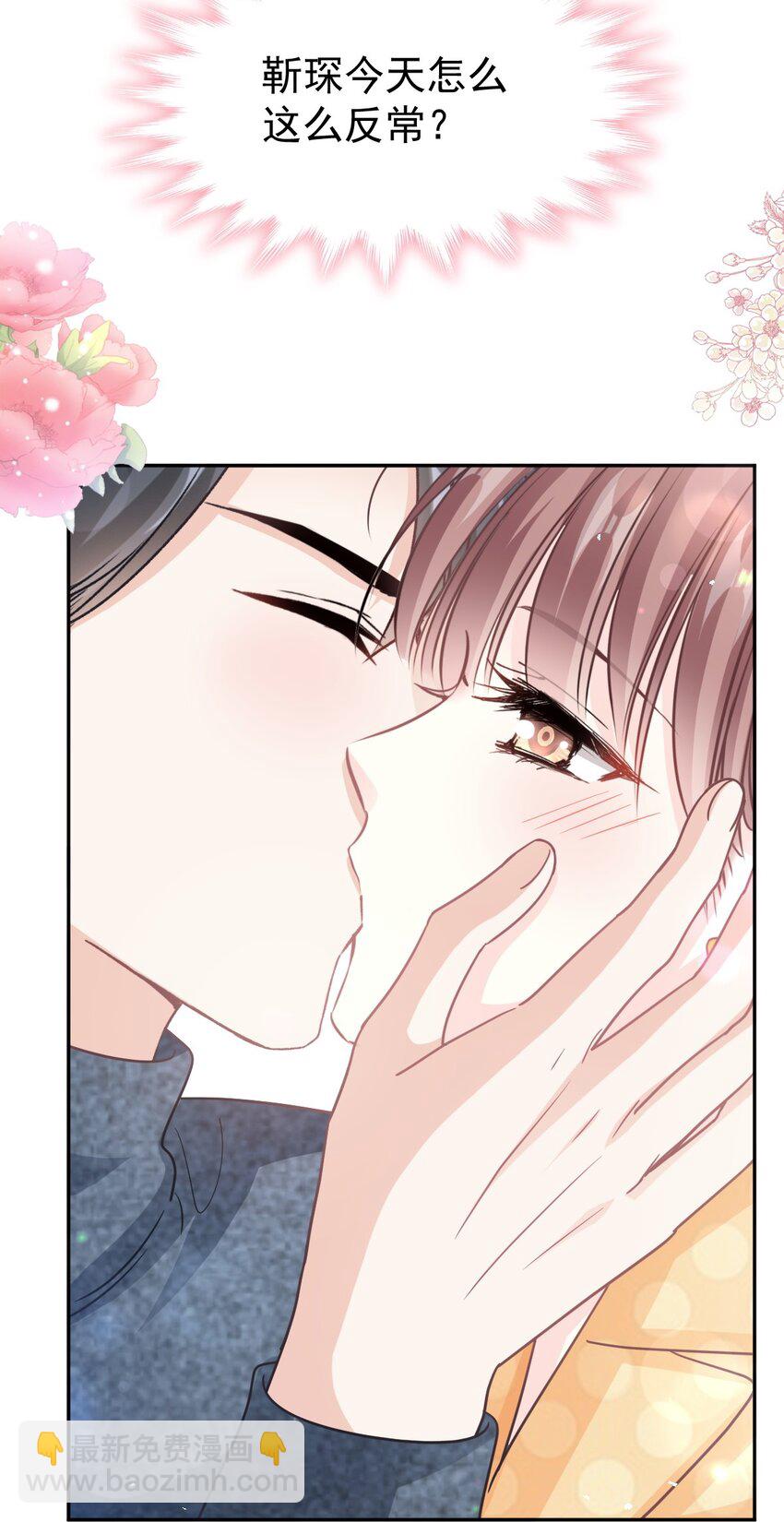 345 病入膏肓-第345话