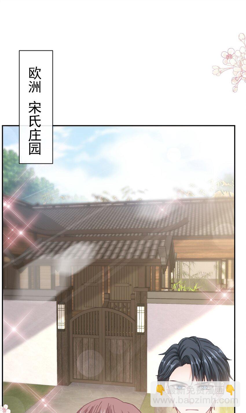 345 病入膏肓-第345话