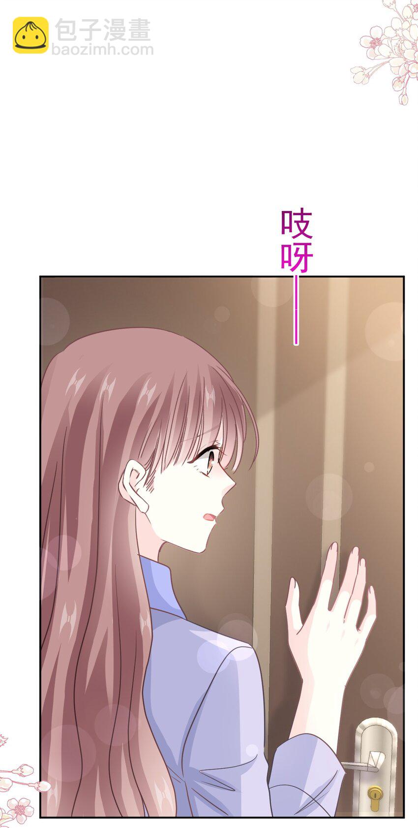 345 病入膏肓-第345话