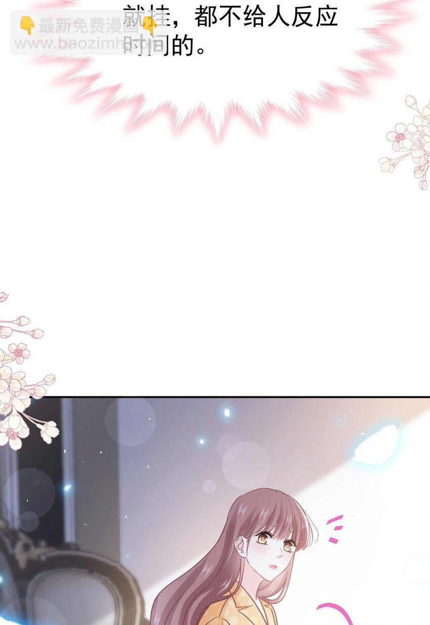 345 病入膏肓-第345话