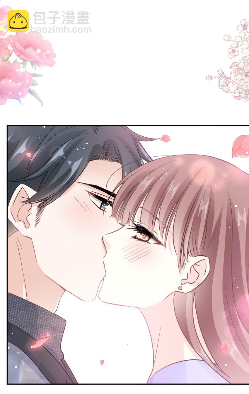 347 再见喜欢的人-第347话