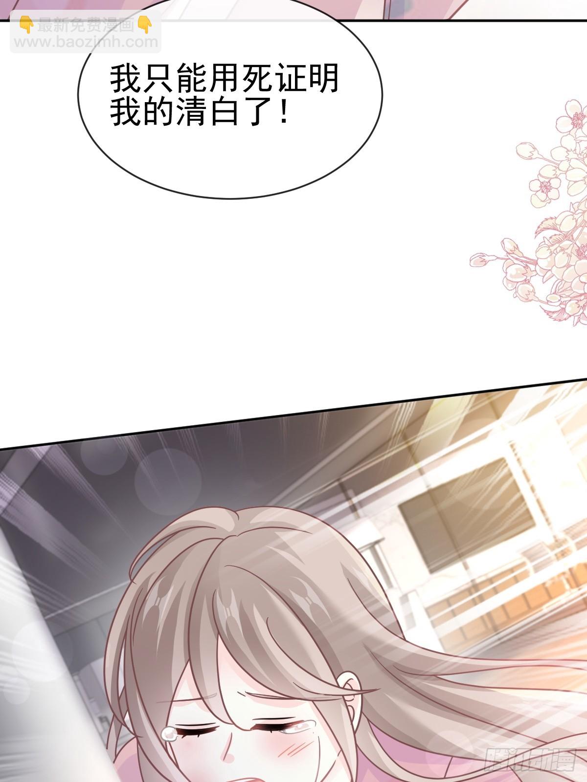 337 真假苏珊(1/2)-第341话
