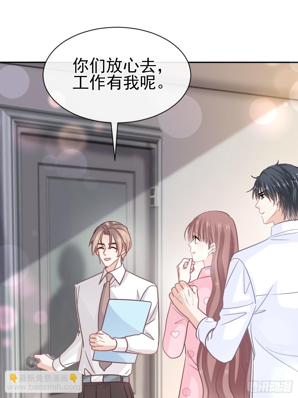 337 真假苏珊(1/2)-第341话