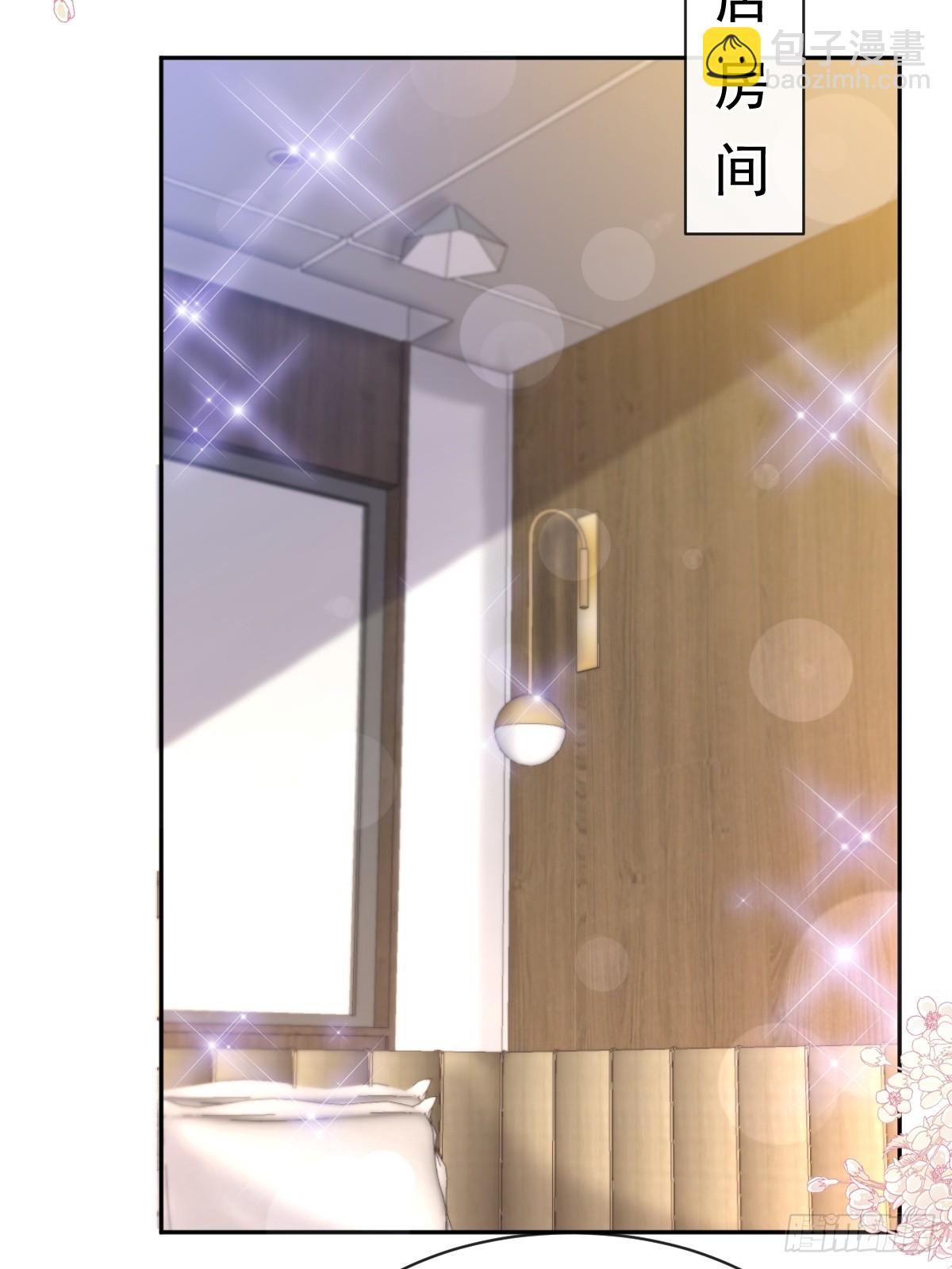 337 真假苏珊(1/2)-第341话