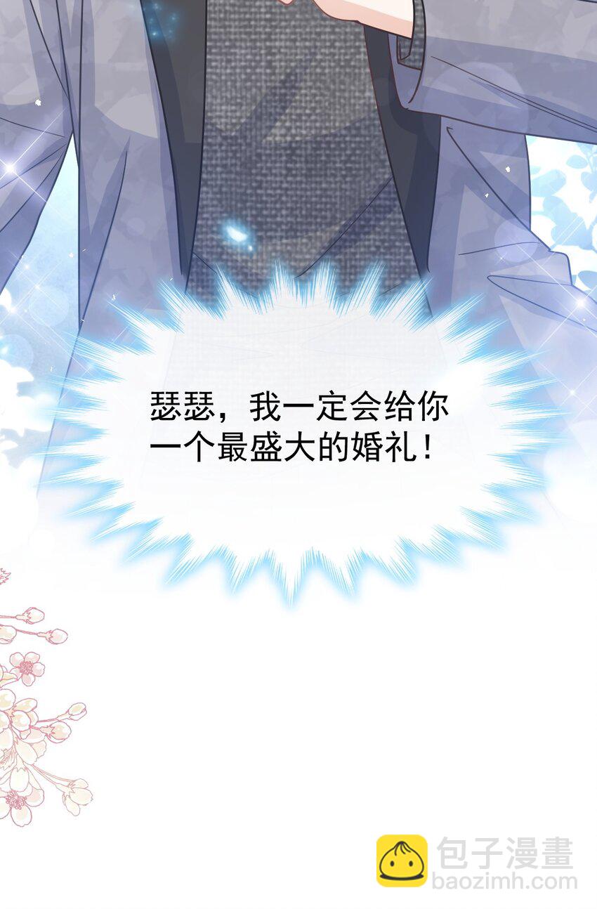 349 昨夜后遗症-第349话