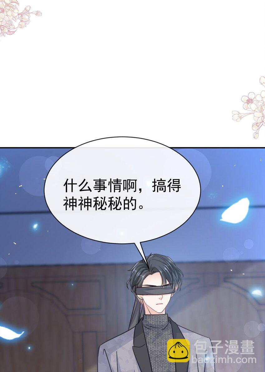 349 昨夜后遗症-第349话