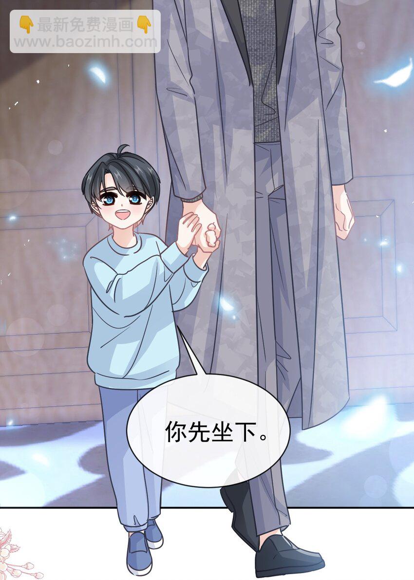 349 昨夜后遗症-第349话