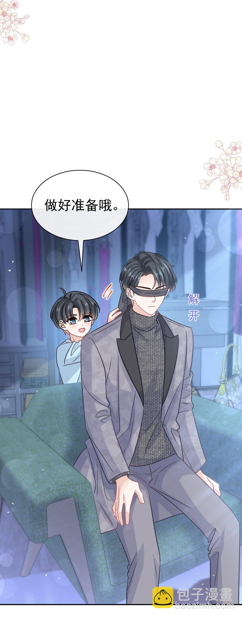 349 昨夜后遗症-第349话