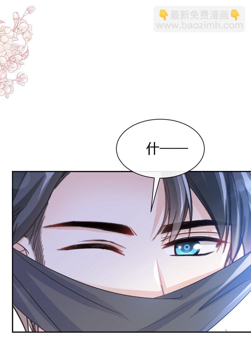 349 昨夜后遗症-第349话