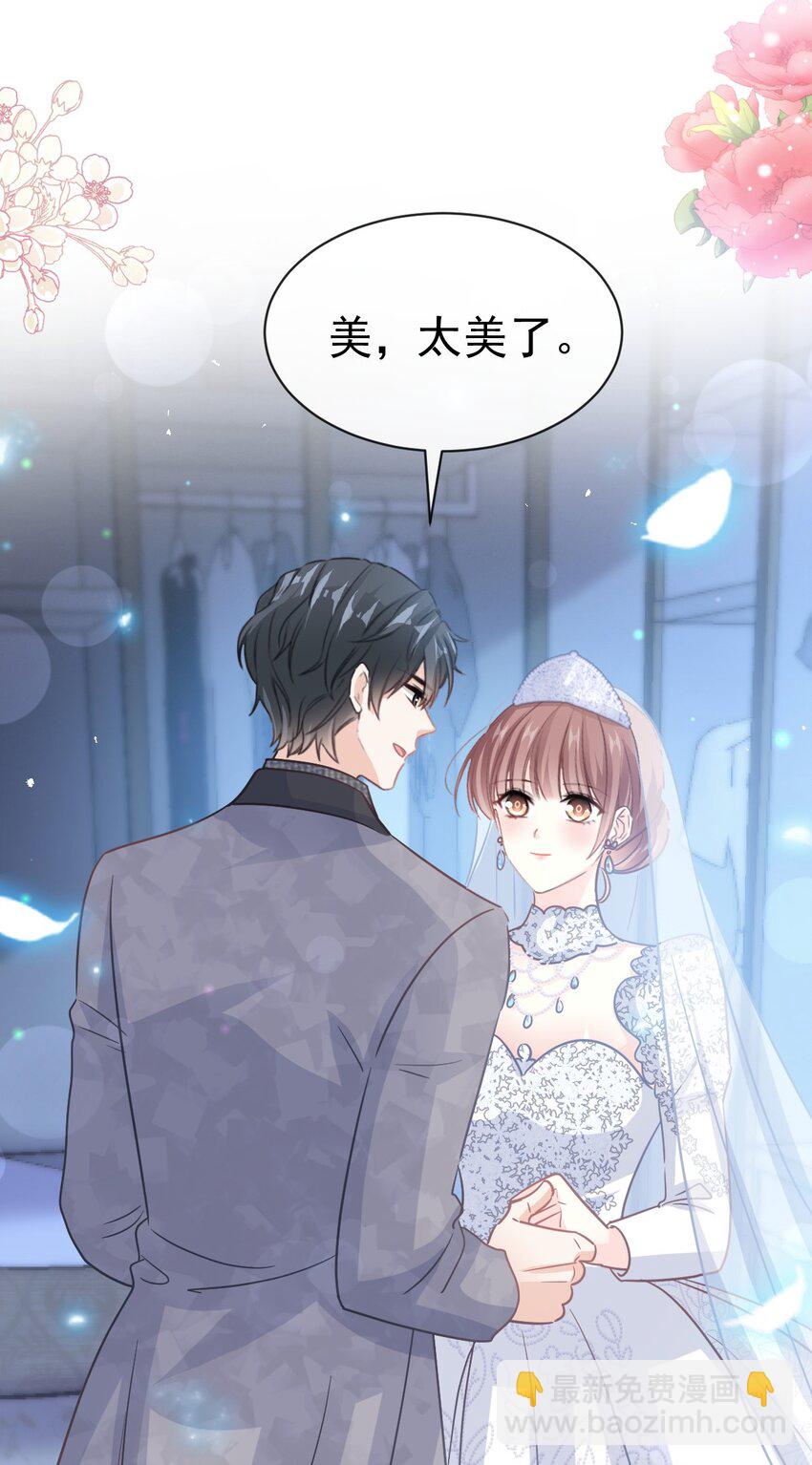 349 昨夜后遗症-第349话