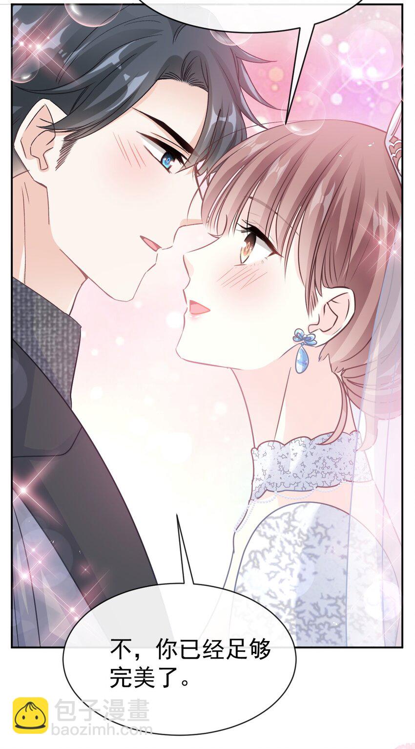 349 昨夜后遗症-第349话