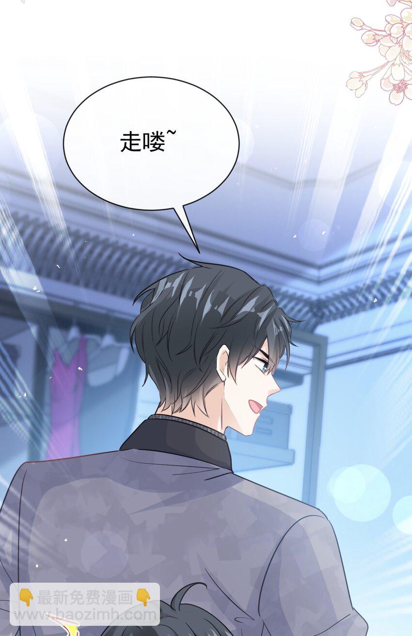 349 昨夜后遗症-第349话