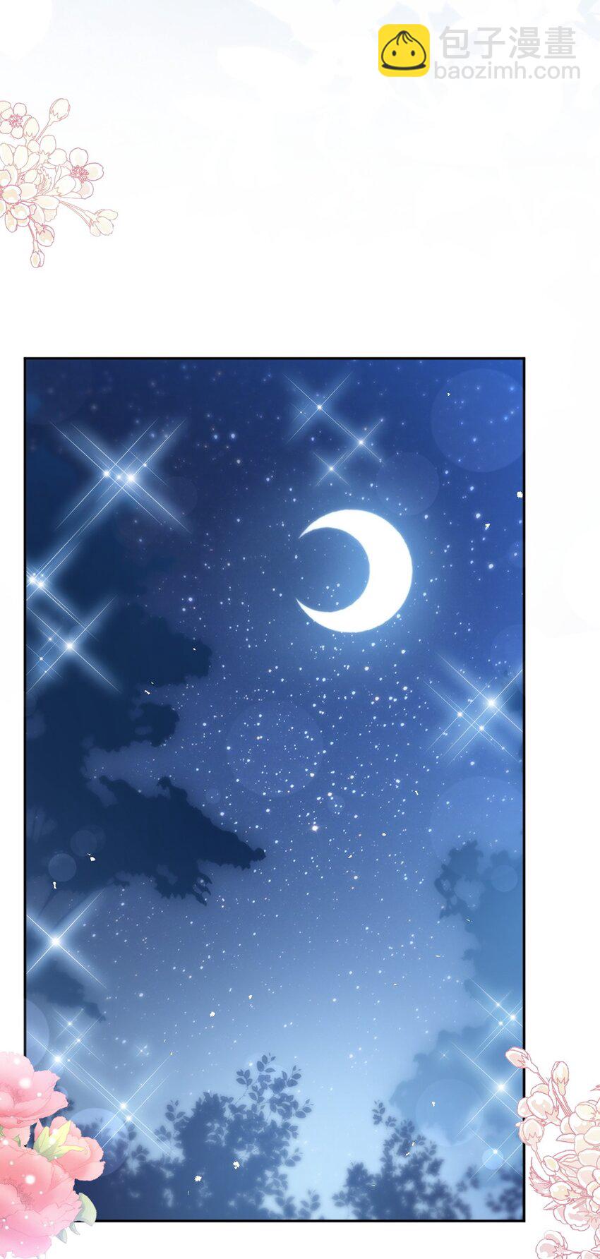 349 昨夜后遗症-第349话