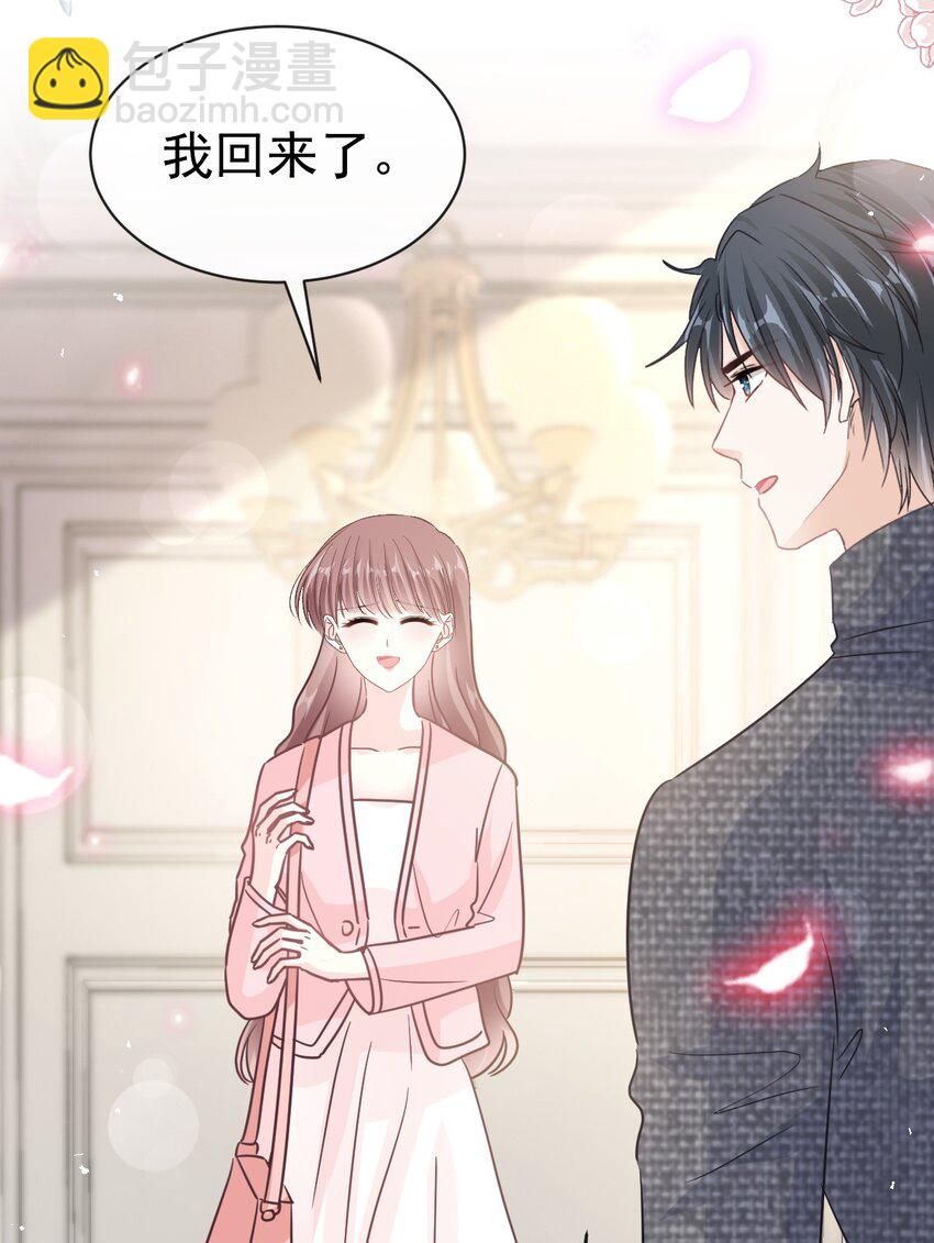 349 昨夜后遗症-第349话