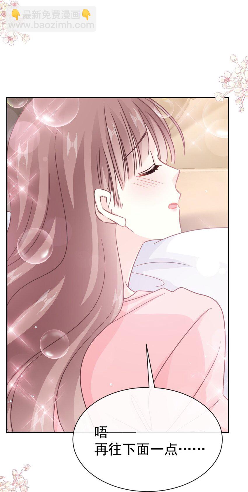349 昨夜后遗症-第349话