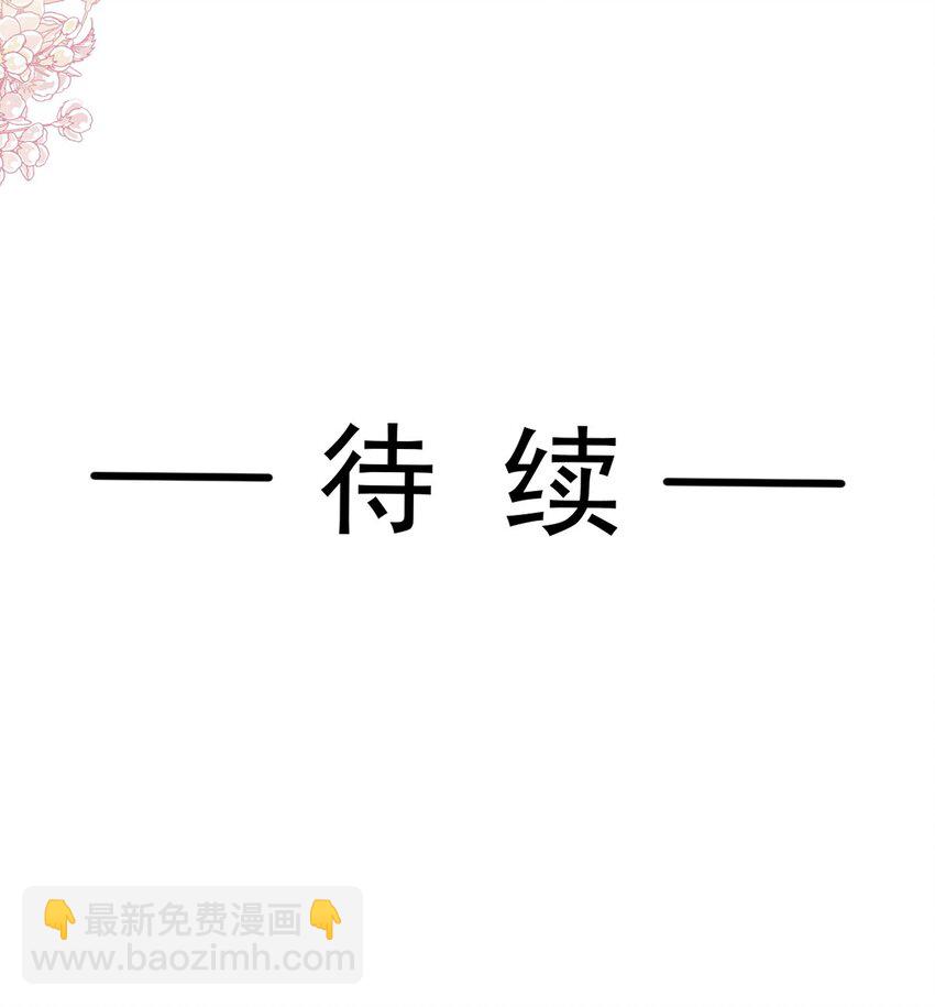349 昨夜后遗症-第349话