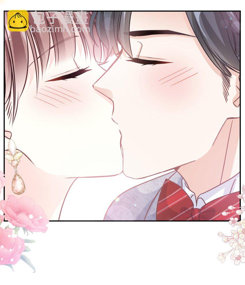 351 我愿意-第351话