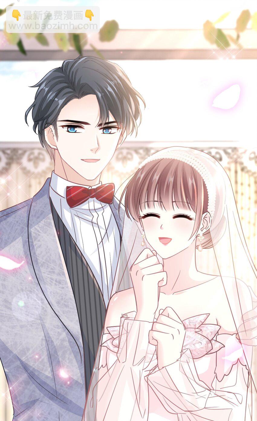 351 我愿意-第351话