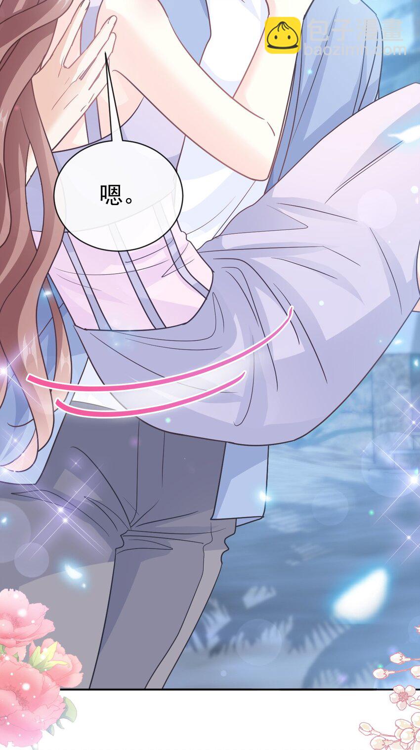 351 我愿意-第351话