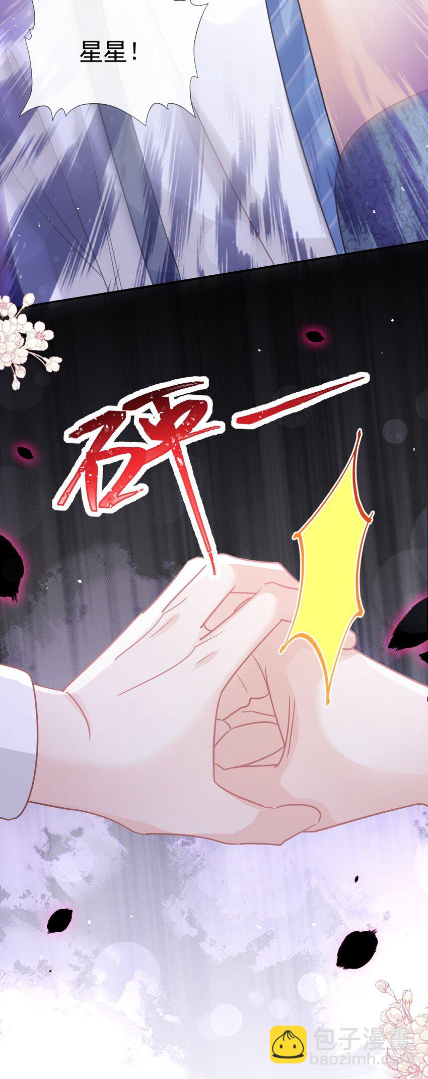 353 不开窍的弟弟（2）-第353话