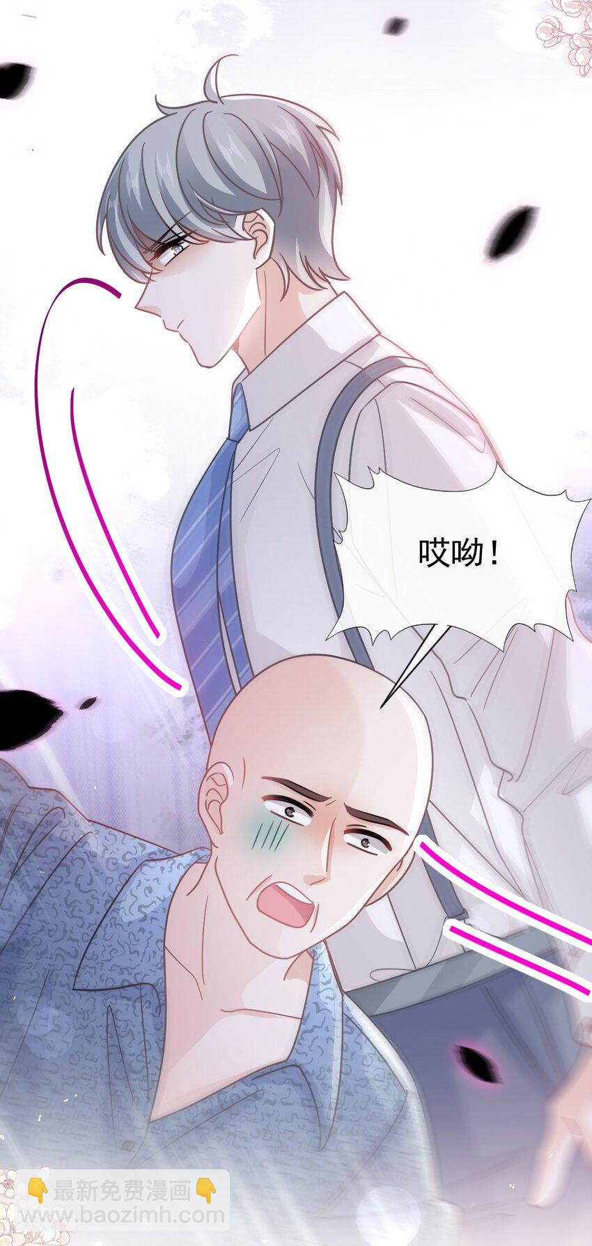 353 不开窍的弟弟（2）-第353话