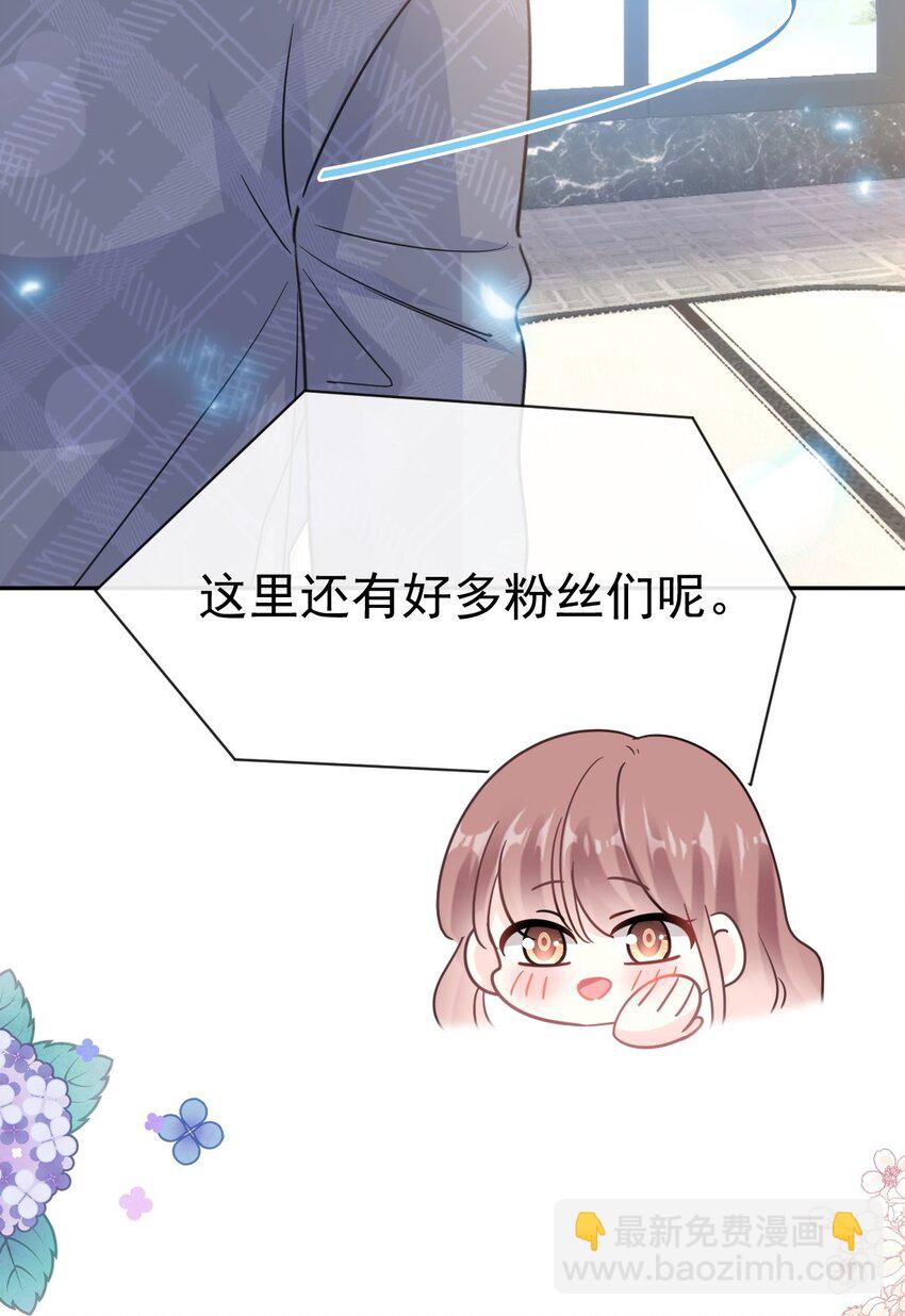 355 不开窍的弟弟（4）-第355话