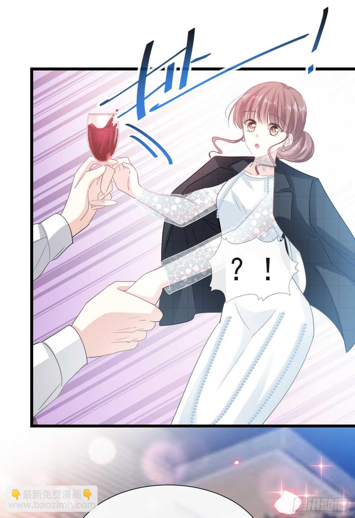 第36话 等你接受我的那天(1/2)-第37话