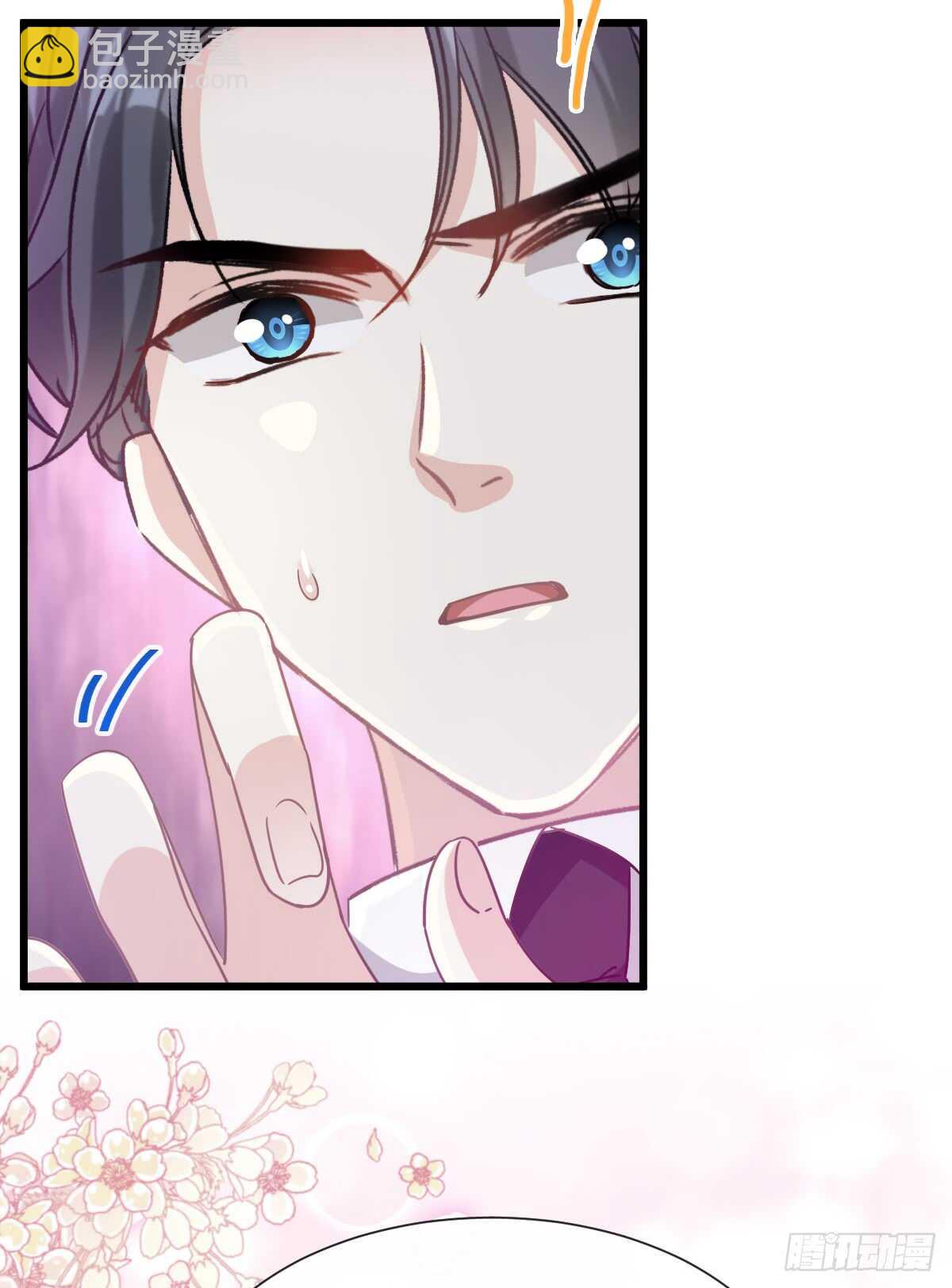 第38话 把媳妇拐回家-第39话