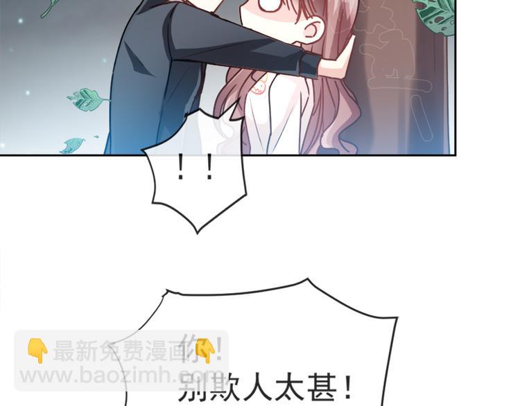 第4话 温暖的晚餐(1/2)-第5话