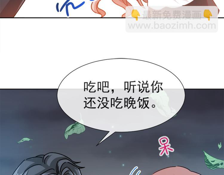 第4话 温暖的晚餐(1/2)-第5话