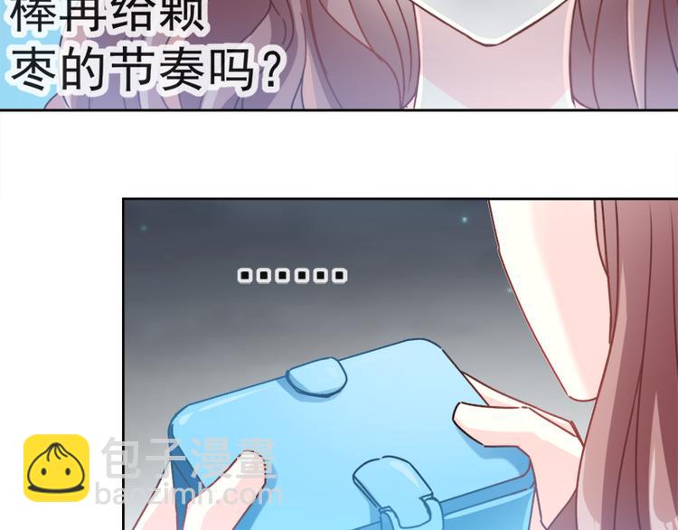 第4话 温暖的晚餐(1/2)-第5话