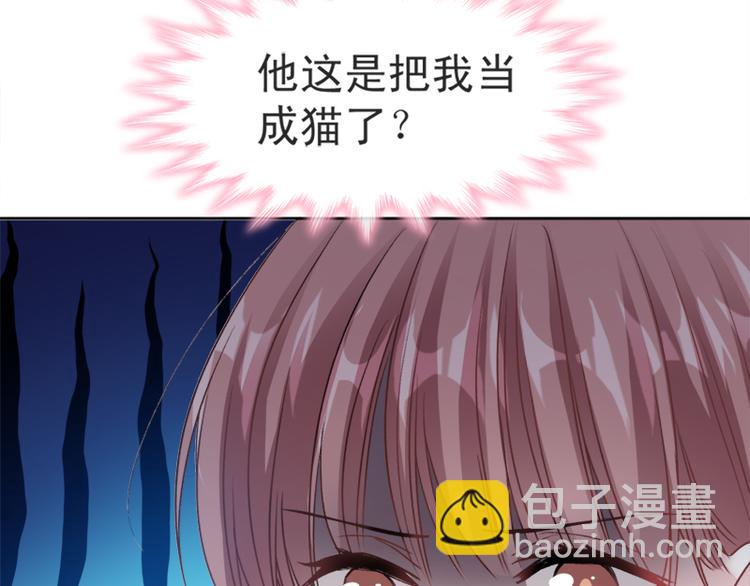 第4话 温暖的晚餐(1/2)-第5话