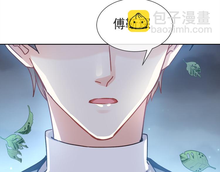 第4话 温暖的晚餐(1/2)-第5话