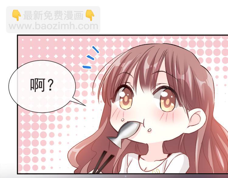 第4话 温暖的晚餐(1/2)-第5话