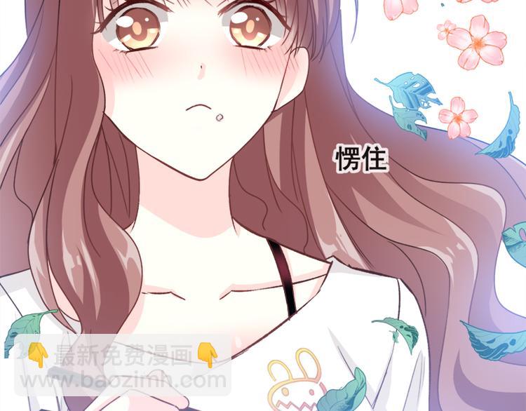 第4话 温暖的晚餐(1/2)-第5话
