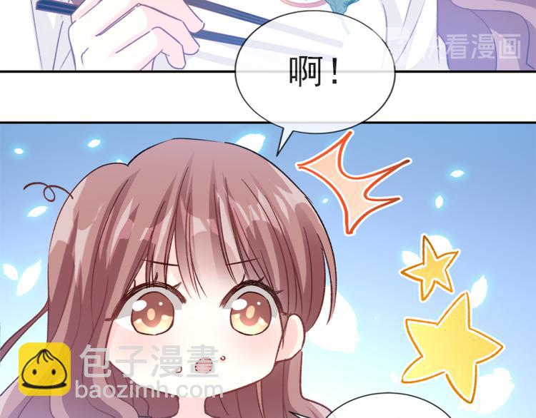 第4话 温暖的晚餐(1/2)-第5话