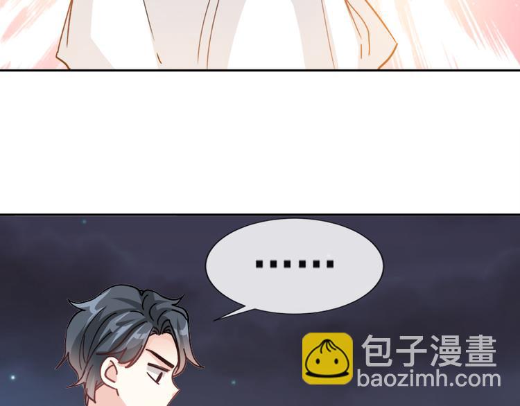 第4话 温暖的晚餐(1/2)-第5话