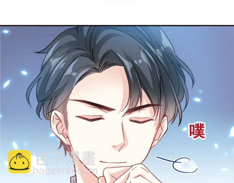 第4话 温暖的晚餐(1/2)-第5话