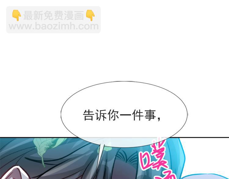 第4话 温暖的晚餐(1/2)-第5话