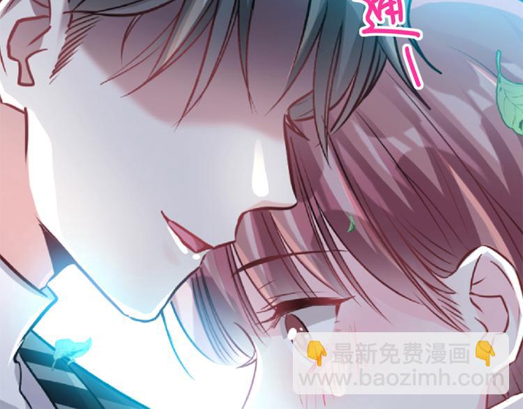 第4话 温暖的晚餐(1/2)-第5话