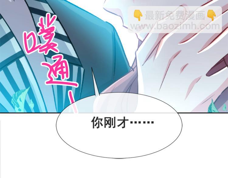 第4话 温暖的晚餐(1/2)-第5话